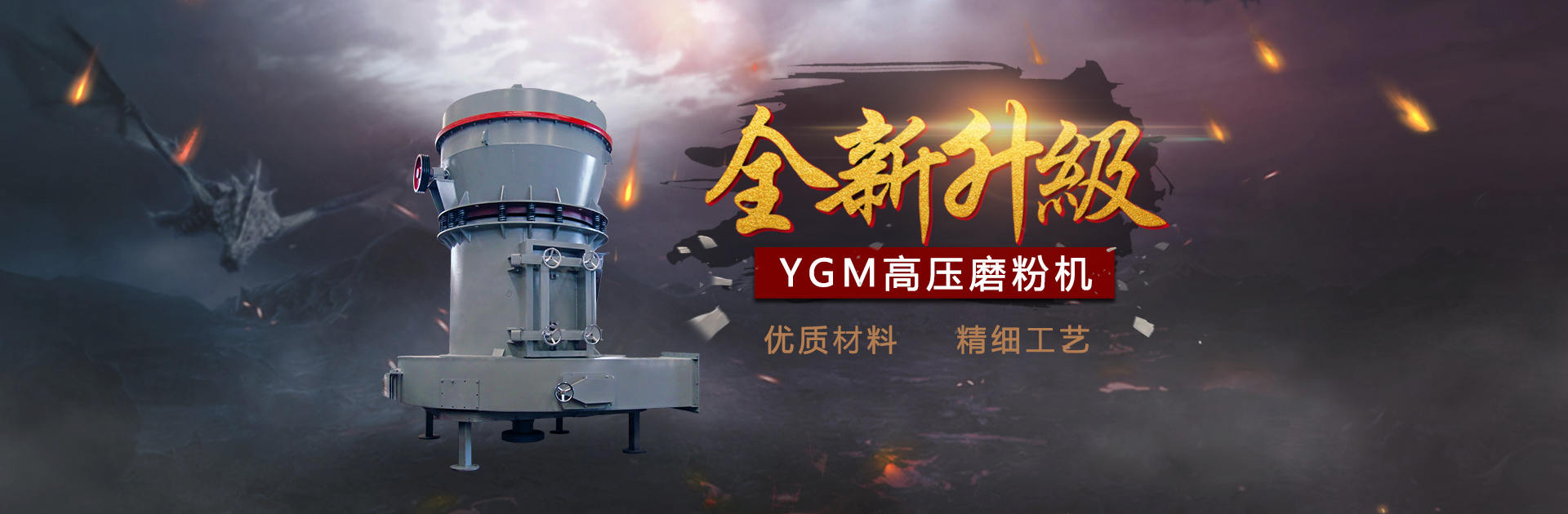 谈球吧打鱼